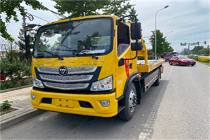 宜阳汽车救援头像