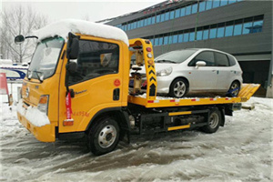 宜阳附近道路救援服务